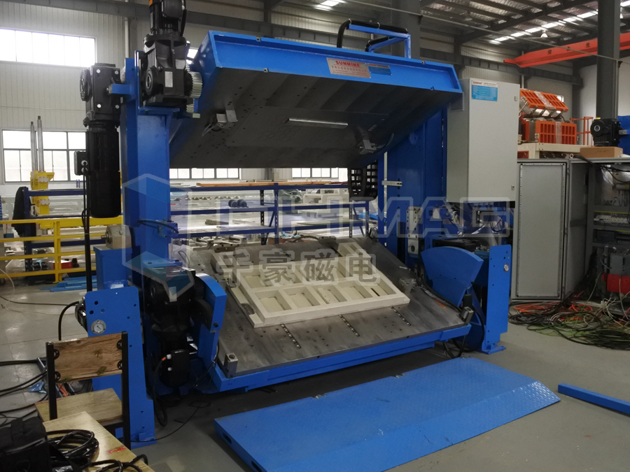 千豪磁電翻模機(jī)快速換模系統(tǒng)現(xiàn)場演示-視頻