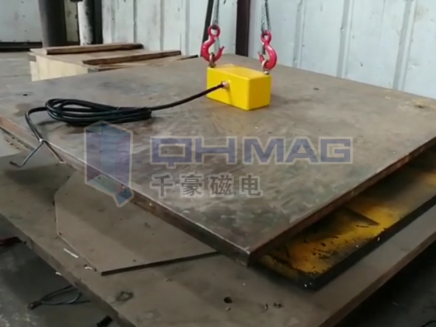 板坯起吊電永磁吊具調(diào)試現(xiàn)場視頻