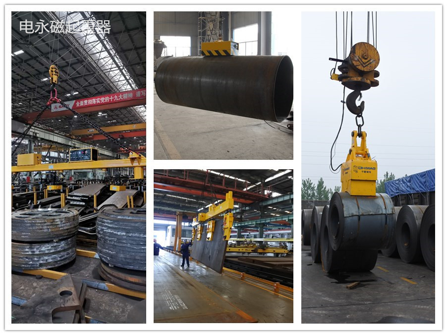 起重吊具的安全知識(shí)科普