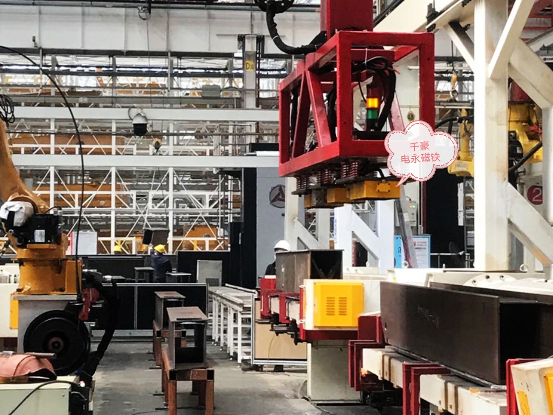  三一重工&湖南千豪—焊接工位電永磁鐵成套系統(tǒng)