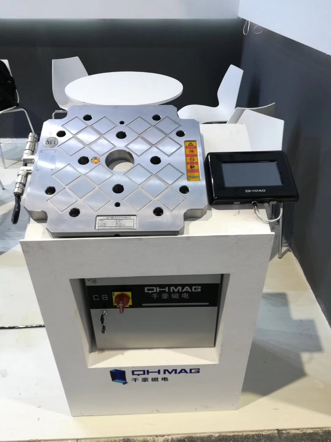 磁力模板,快速換模系統(tǒng),自動化電永磁吸盤,注塑機快速換模系統(tǒng),磁力工裝夾具