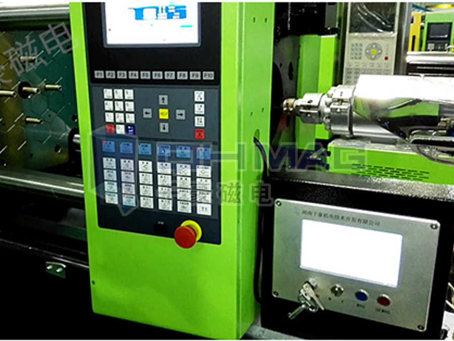 注塑機快速換模系統(tǒng),磁力模板,伊之密注塑機換模,電永磁快速換模