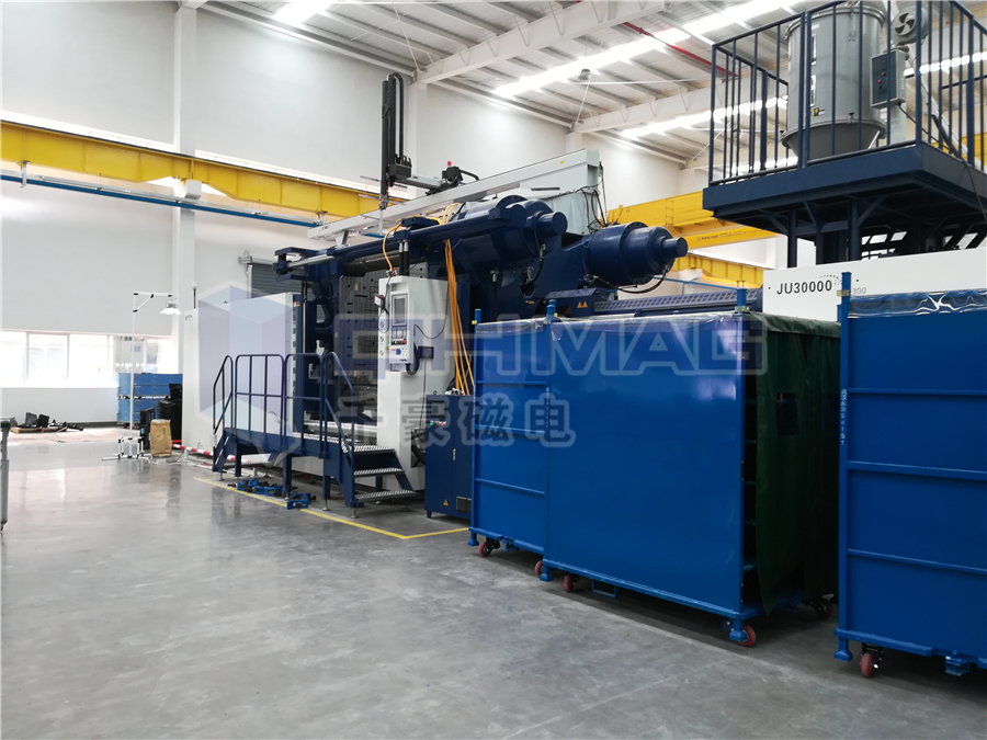 注塑機磁力換模