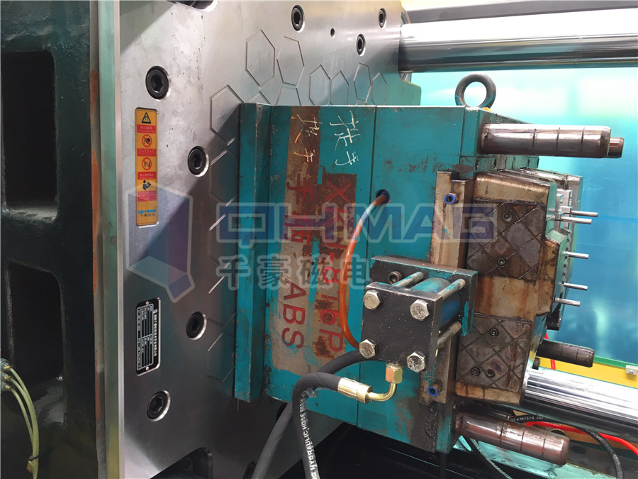 注塑機快速換模