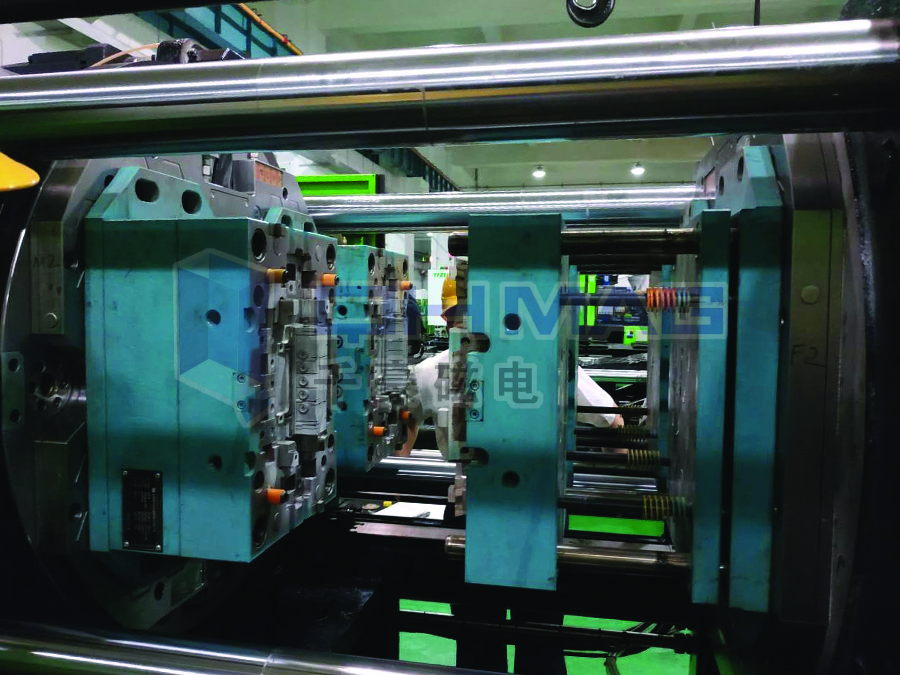 注塑機(jī)磁力換模