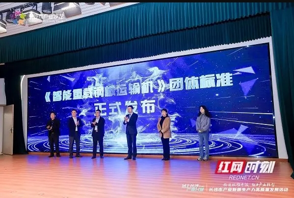 重載鋼板運(yùn)輸線搭載千豪電永磁吊具