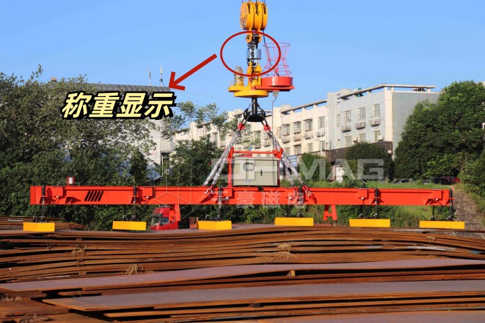 電永磁吸盤(pán),注塑機(jī)快速換模,電永磁起重器