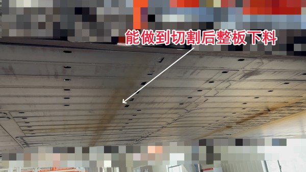 注塑機(jī)快速換模系統(tǒng),快速換模案例,電永磁吸盤