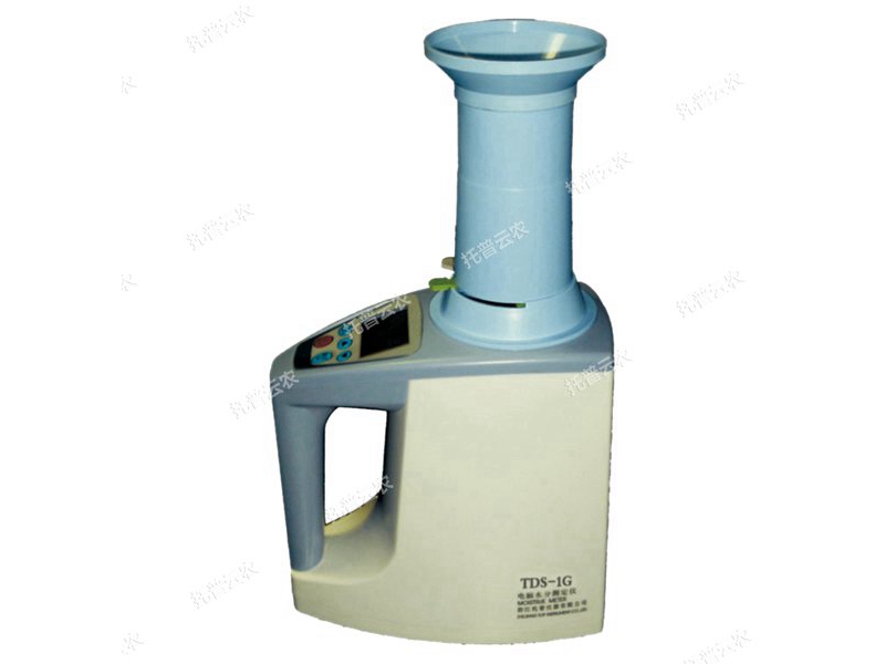 谷物水分測(cè)定儀（種子水分儀）